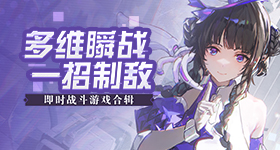 杨紫把韩东君气疯了